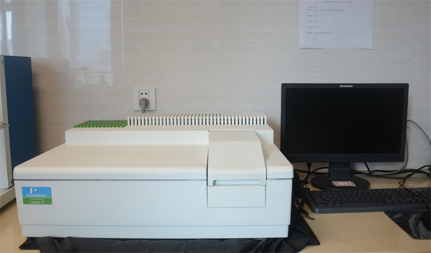 i红外光谱测试仪 Infrared Spectrometric Tester - 副本.jpg