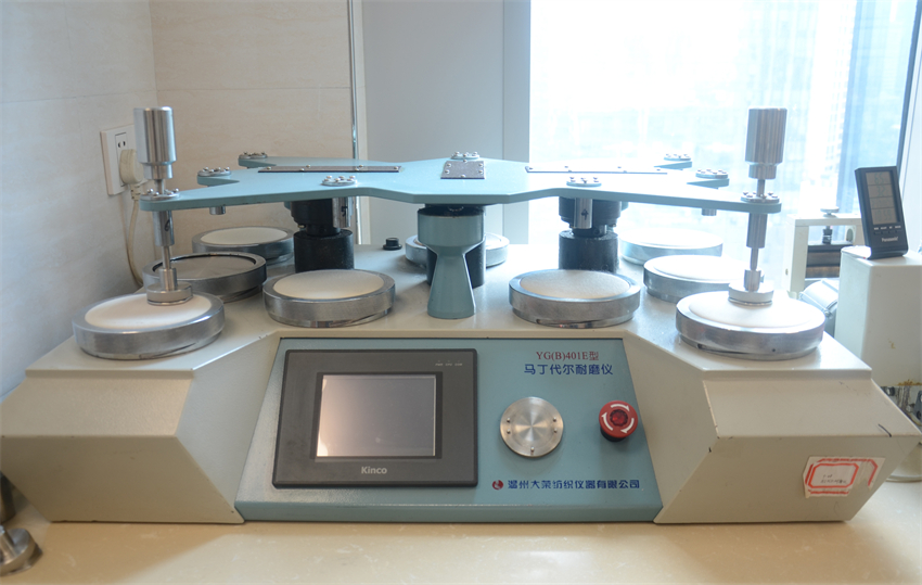 n马丁代尔耐磨仪 Martindate Abrasimeter - 副本.jpg